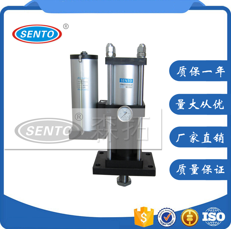 廣東東莞森拓增壓缸知名品牌圖片/廣東東莞森拓增壓缸知名品牌樣板圖 (4)