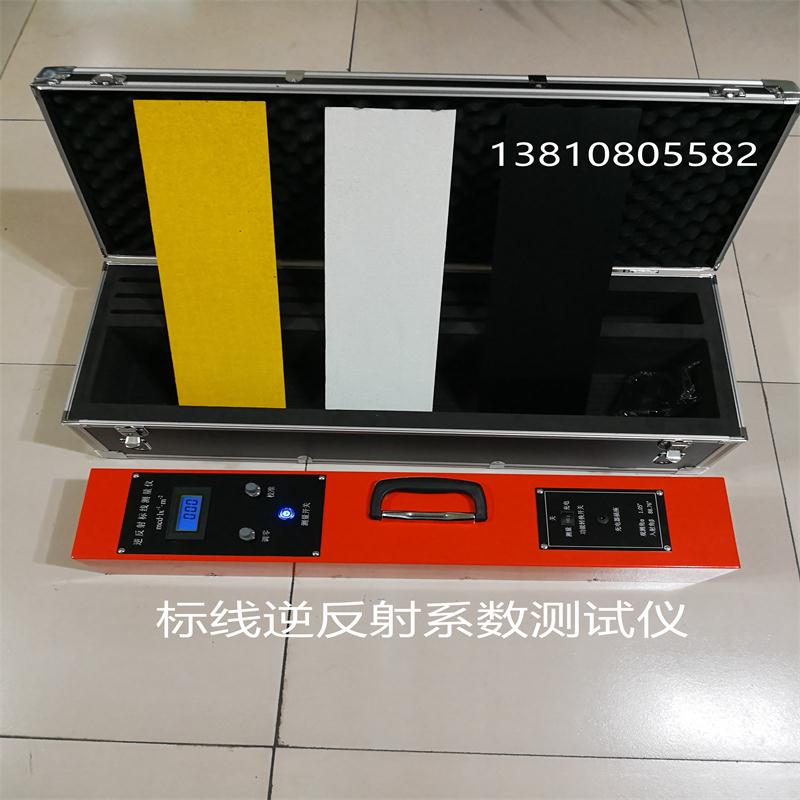 測量儀圖片/測量儀樣板圖 (2)