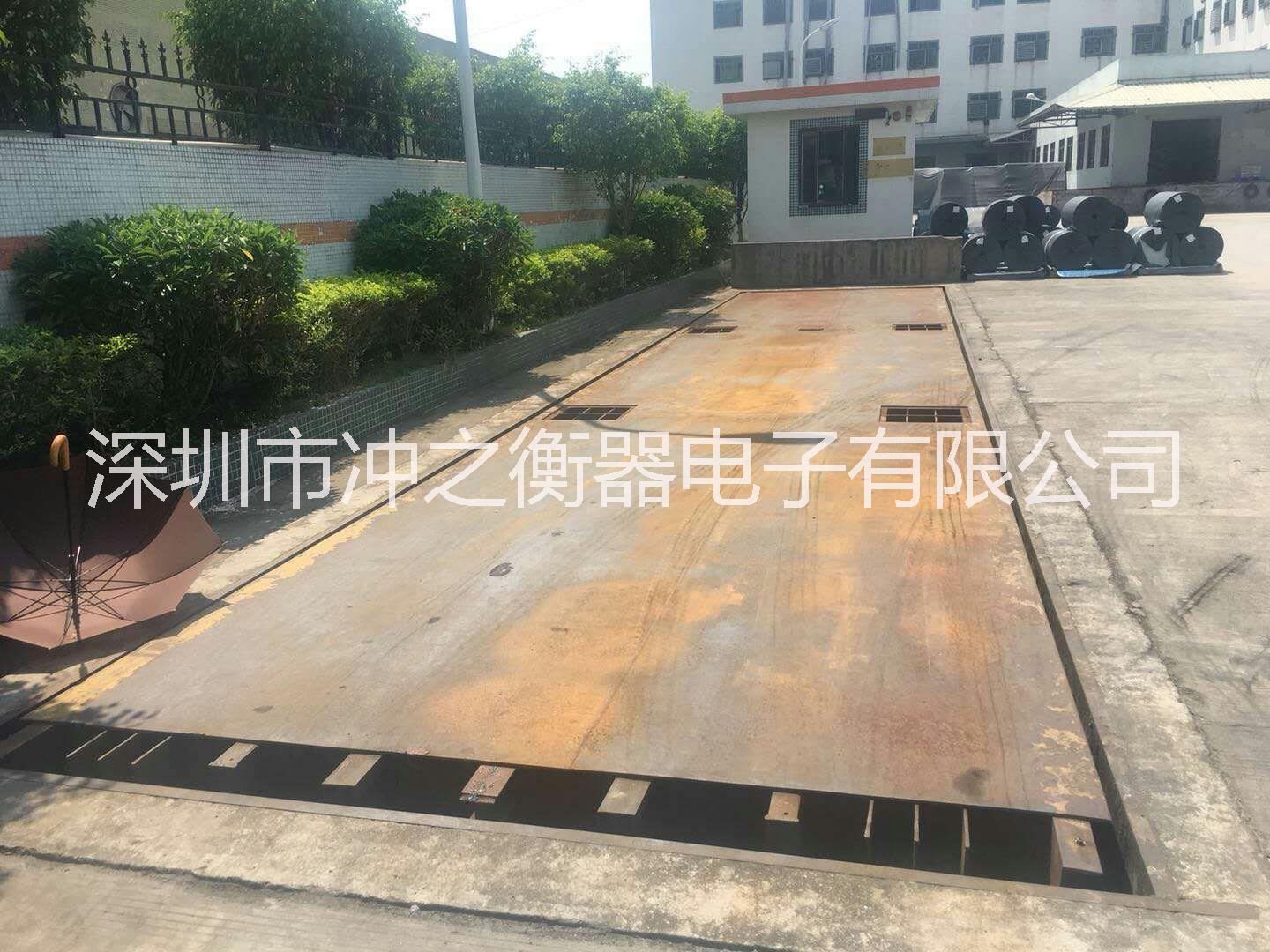 地磅維修圖片/地磅維修樣板圖 (1)