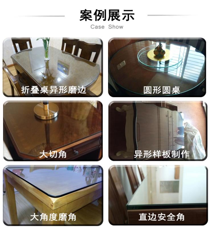 太原玻璃廠 桌面玻璃 方形玻璃