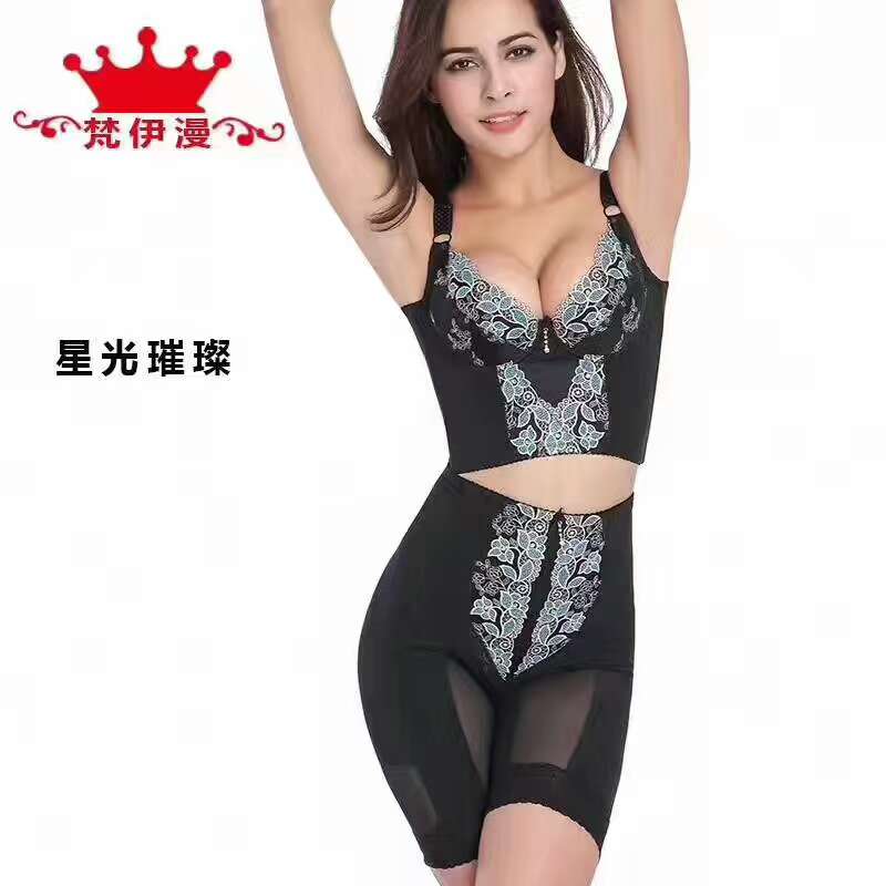 伊曼圖片/伊曼樣板圖 (4)