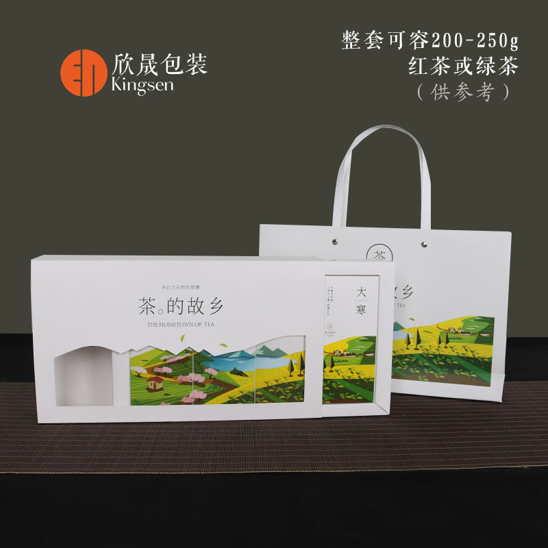 新款春茶西湖龍井包裝盒禮盒半斤裝圖片/新款春茶西湖龍井包裝盒禮盒半斤裝樣板圖 (3)