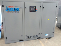 捷豹永磁螺桿機(jī)ZLS-100Di圖片