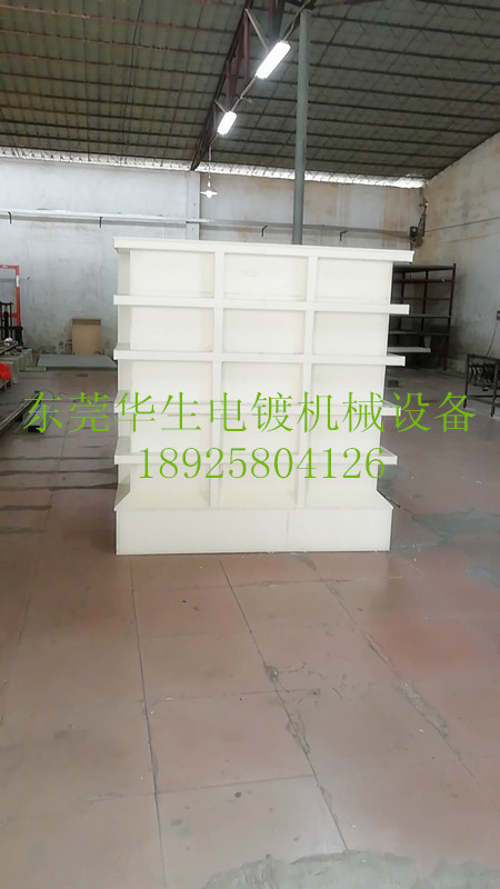 沉淀槽圖片/沉淀槽樣板圖 (4)