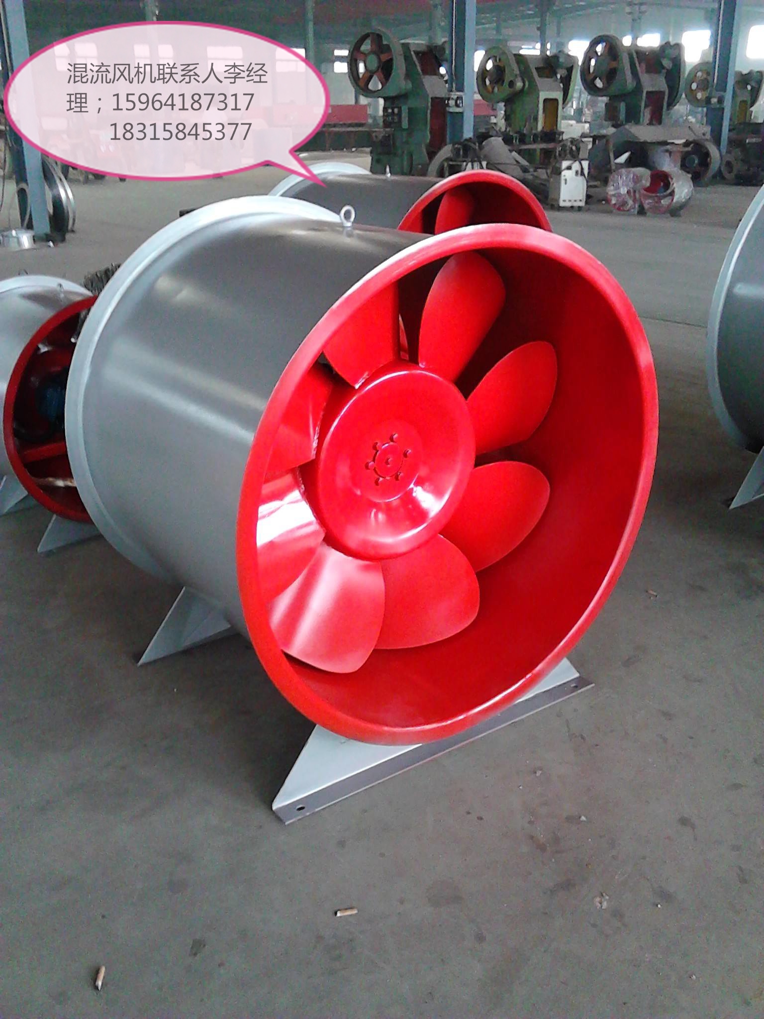 CCCF混流風(fēng)機(jī)山東中南科萊風(fēng)機(jī)