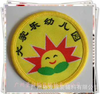 幼兒園圖片/幼兒園樣板圖 (3)