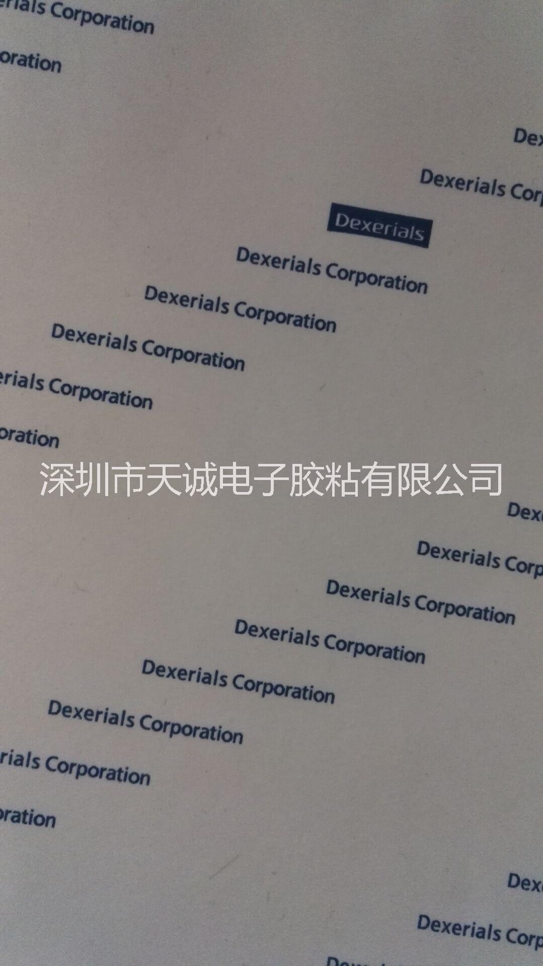 索尼G4000/G4000圖片