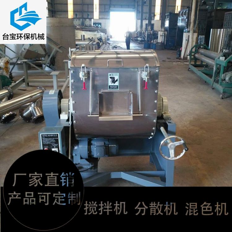 顆?；焐珯C圖片/顆?；焐珯C樣板圖 (2)