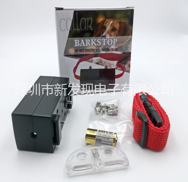 自動(dòng)止吠器圖片/自動(dòng)止吠器樣板圖 (3)