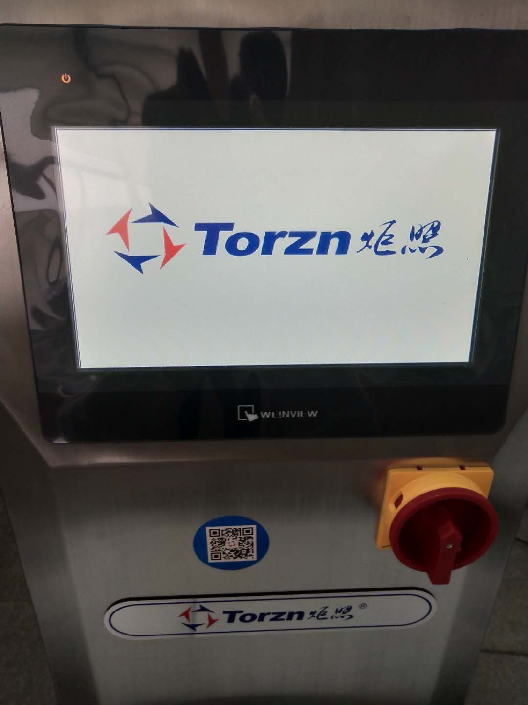 浦東食品圖片/浦東食品樣板圖 (4)