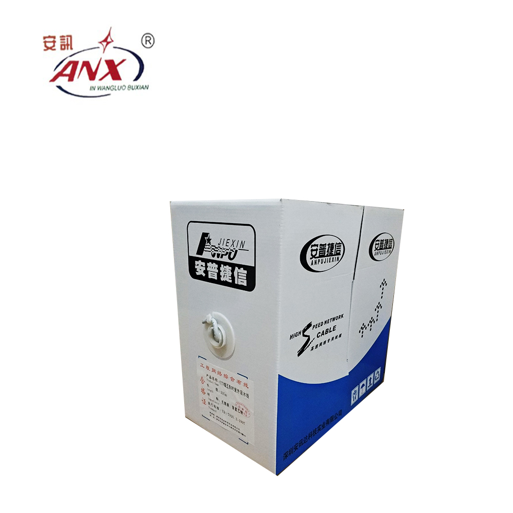 安普捷信 BC380超五類網(wǎng)線圖片