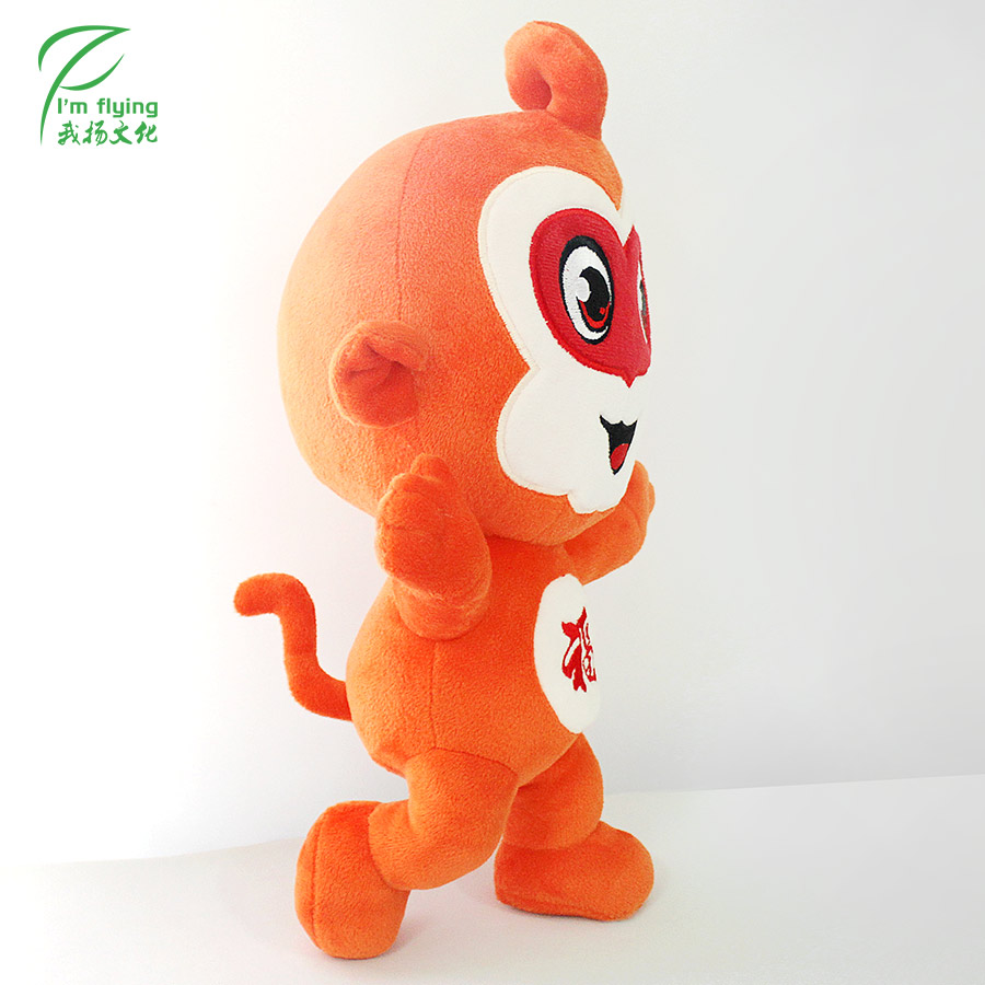 猴公仔圖片/猴公仔樣板圖 (2)