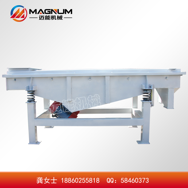 有機(jī)肥振動(dòng)篩圖片/有機(jī)肥振動(dòng)篩樣板圖 (1)