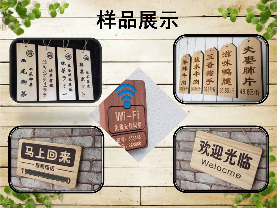 北京昌平圖片/北京昌平樣板圖 (3)