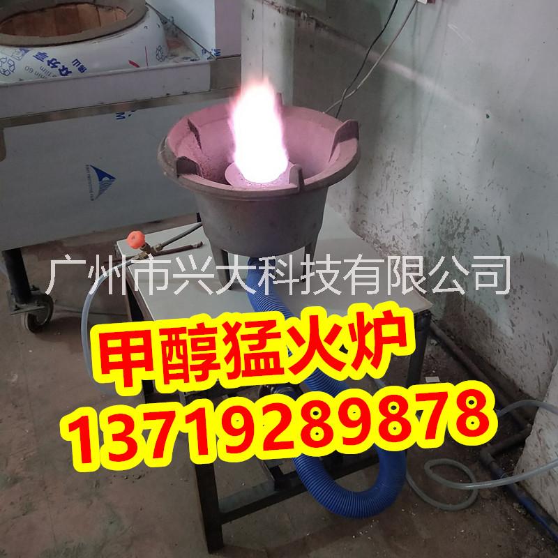 醇油添加劑 環(huán)保油添加劑圖片