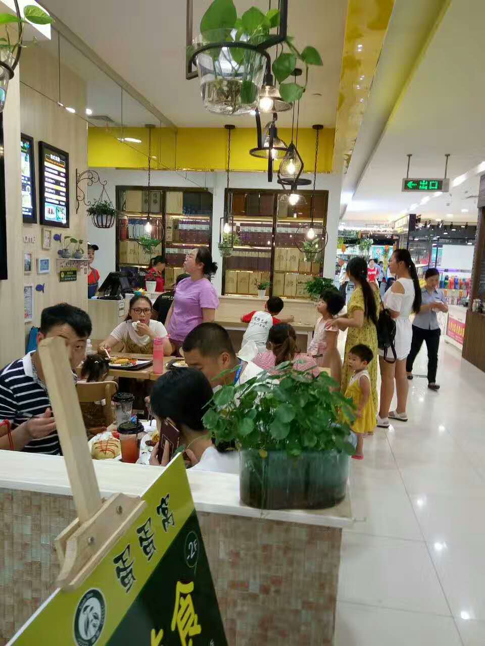 快餐圖片/快餐樣板圖 (1)