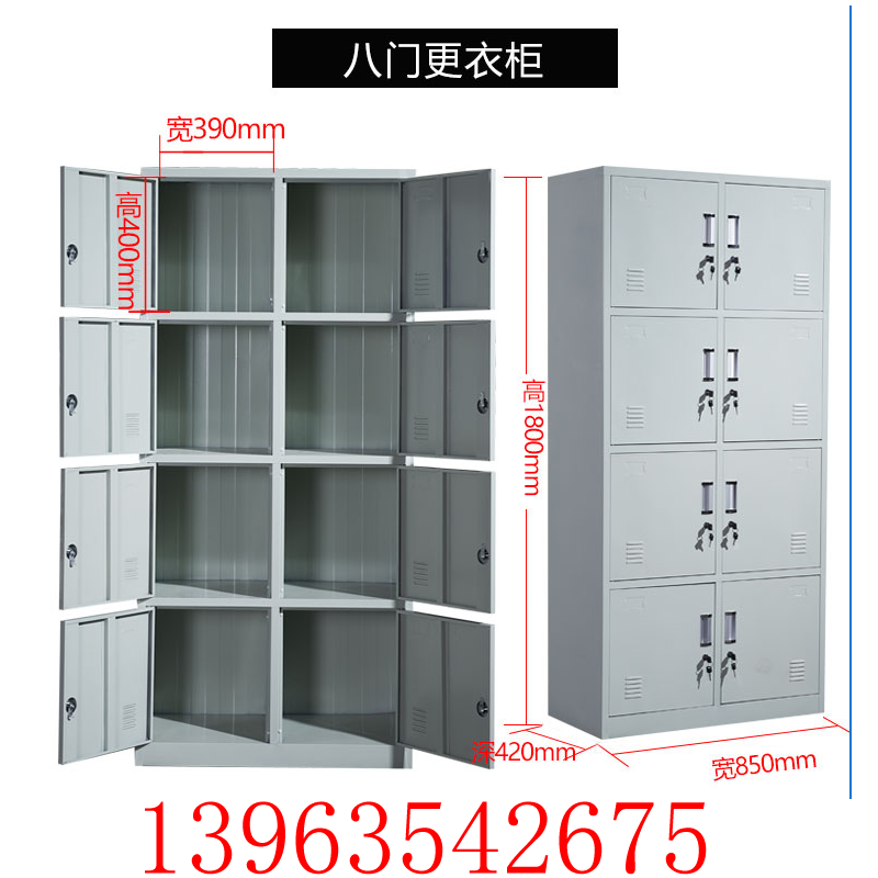 定制鋼柜 文件柜 鐵皮柜 資料柜圖片/定制鋼柜 文件柜 鐵皮柜 資料柜樣板圖 (2)