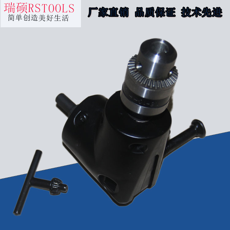 電鉆90度直角拐角器圖片/電鉆90度直角拐角器樣板圖 (1)