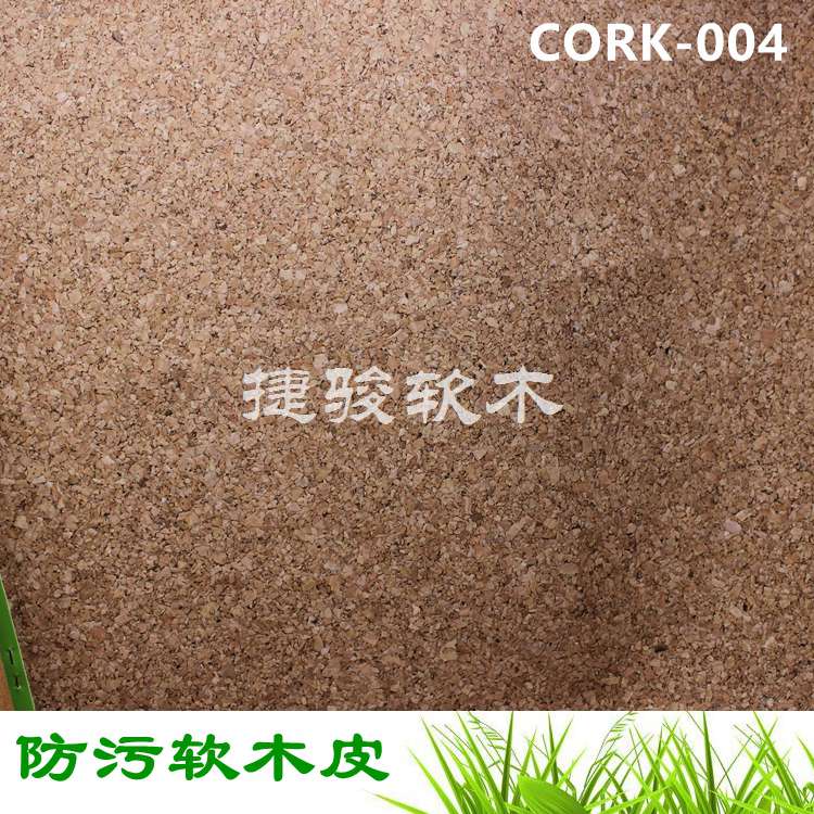 專業(yè)生產(chǎn)鞋中底專用軟木革免費(fèi)咨詢圖片/專業(yè)生產(chǎn)鞋中底專用軟木革免費(fèi)咨詢樣板圖 (2)
