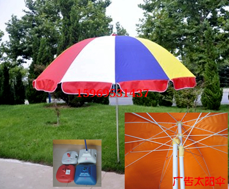 昆明電動伸縮雨棚昆明/昆明四腳遮/玉溪戶外休閑家具休閑傘/昭通促銷雨傘印字/昆明戶外廣告雨傘定做