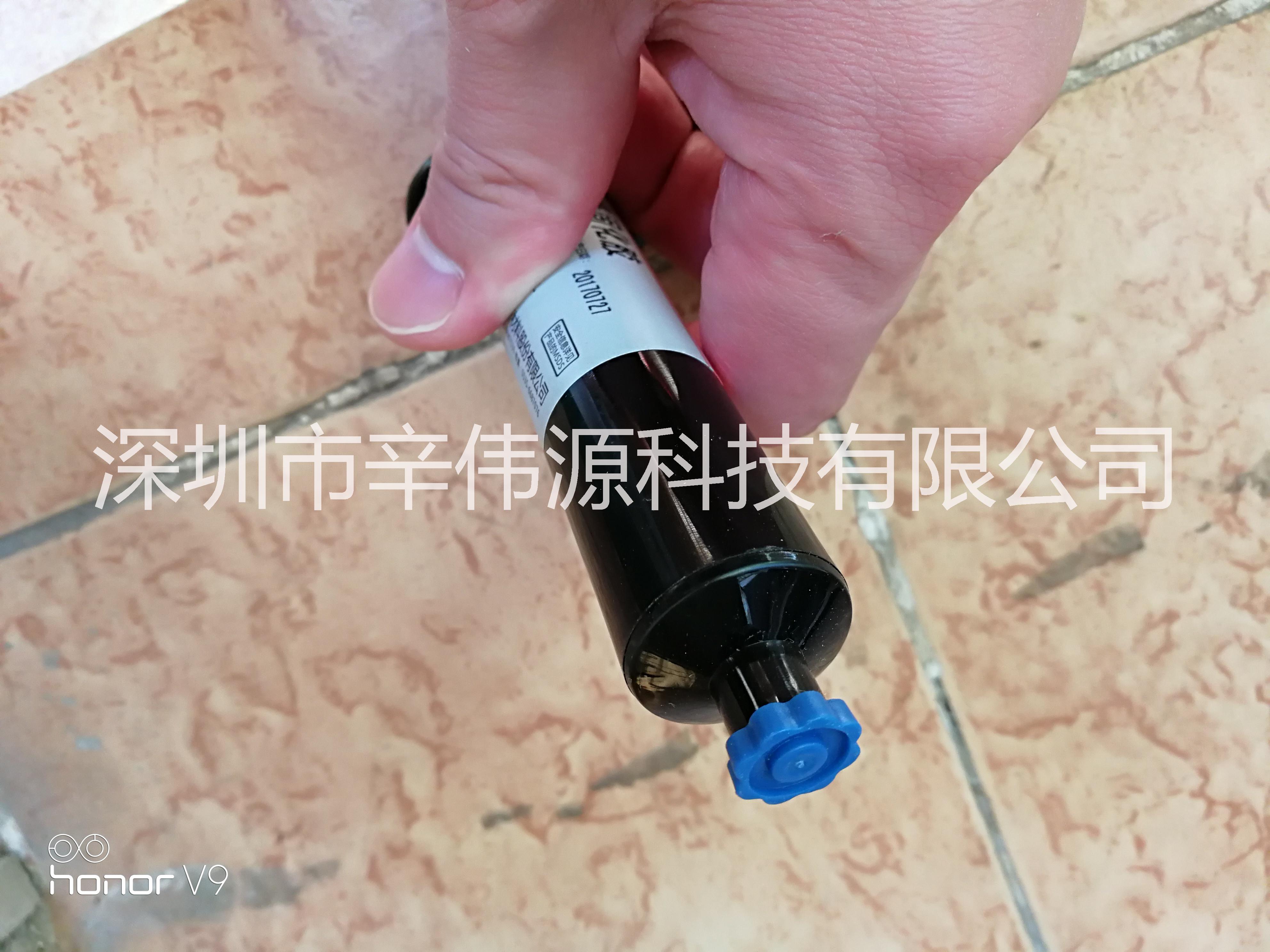 乐泰 UV胶替代品UV218图片