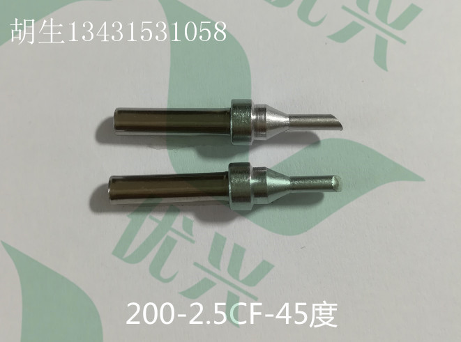 200-2.5CF烙鐵頭圖片