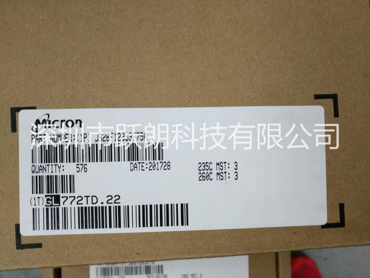 JS28F320J3F75A圖片/JS28F320J3F75A樣板圖 (3)