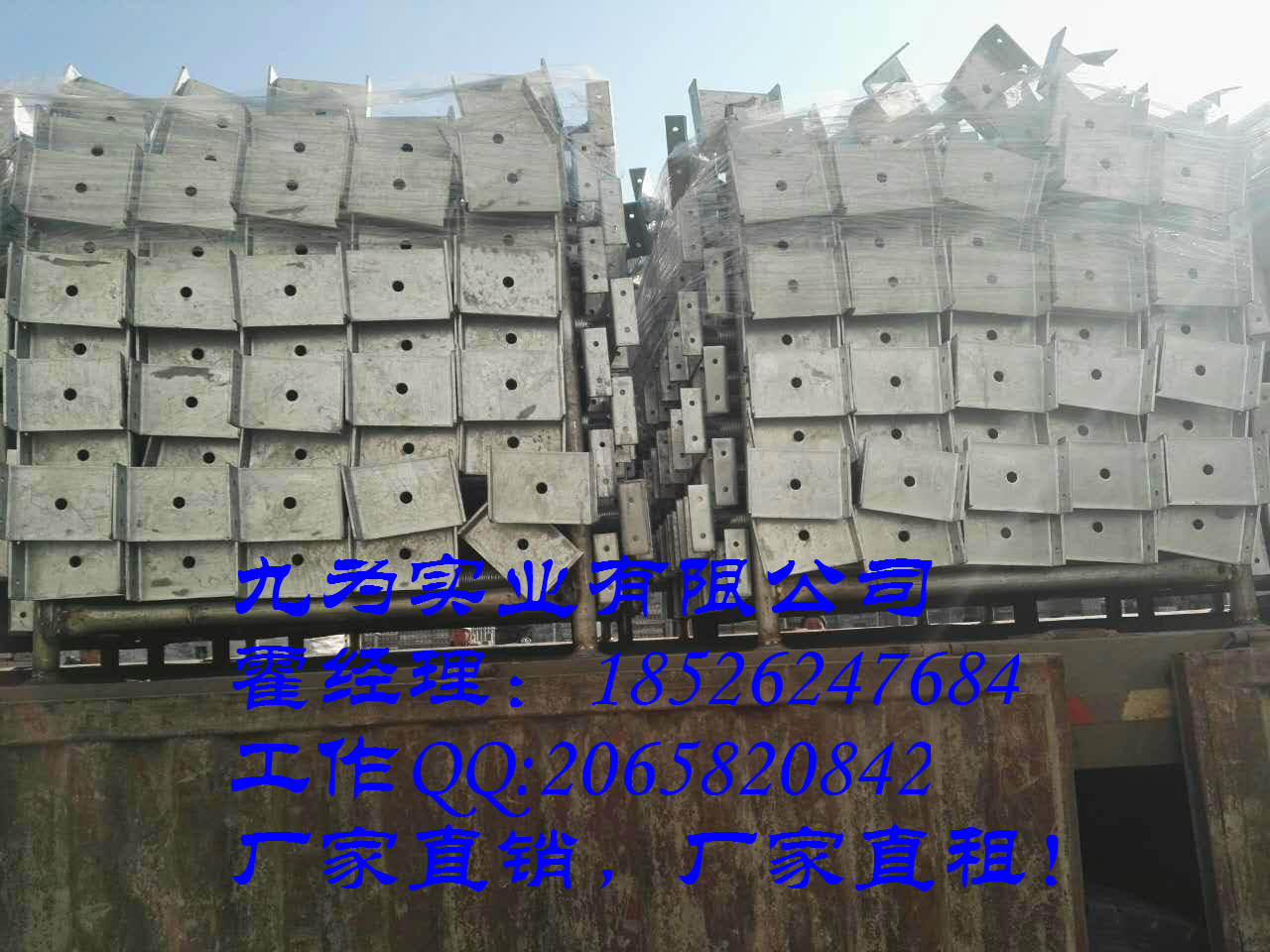 滄州盤扣式腳手架廠家直銷銷售租賃圖片/滄州盤扣式腳手架廠家直銷銷售租賃樣板圖 (3)