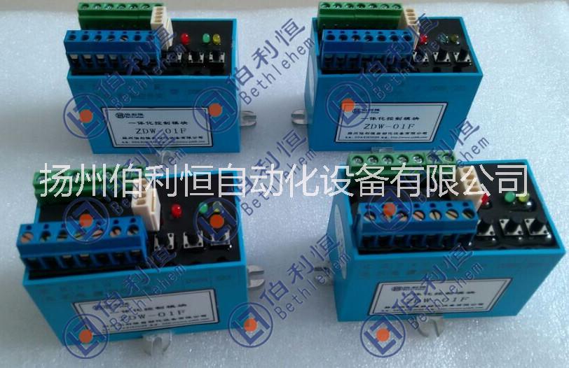 位置模塊圖片/位置模塊樣板圖 (4)