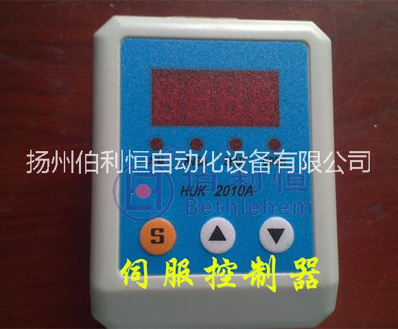 電動執(zhí)行器控制模塊圖片/電動執(zhí)行器控制模塊樣板圖 (2)