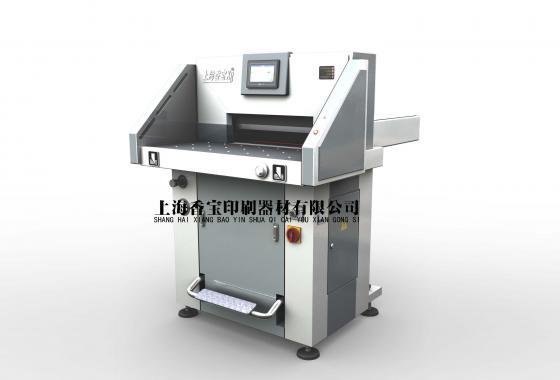 上海香寶XB-AT751-06液壓裁紙機