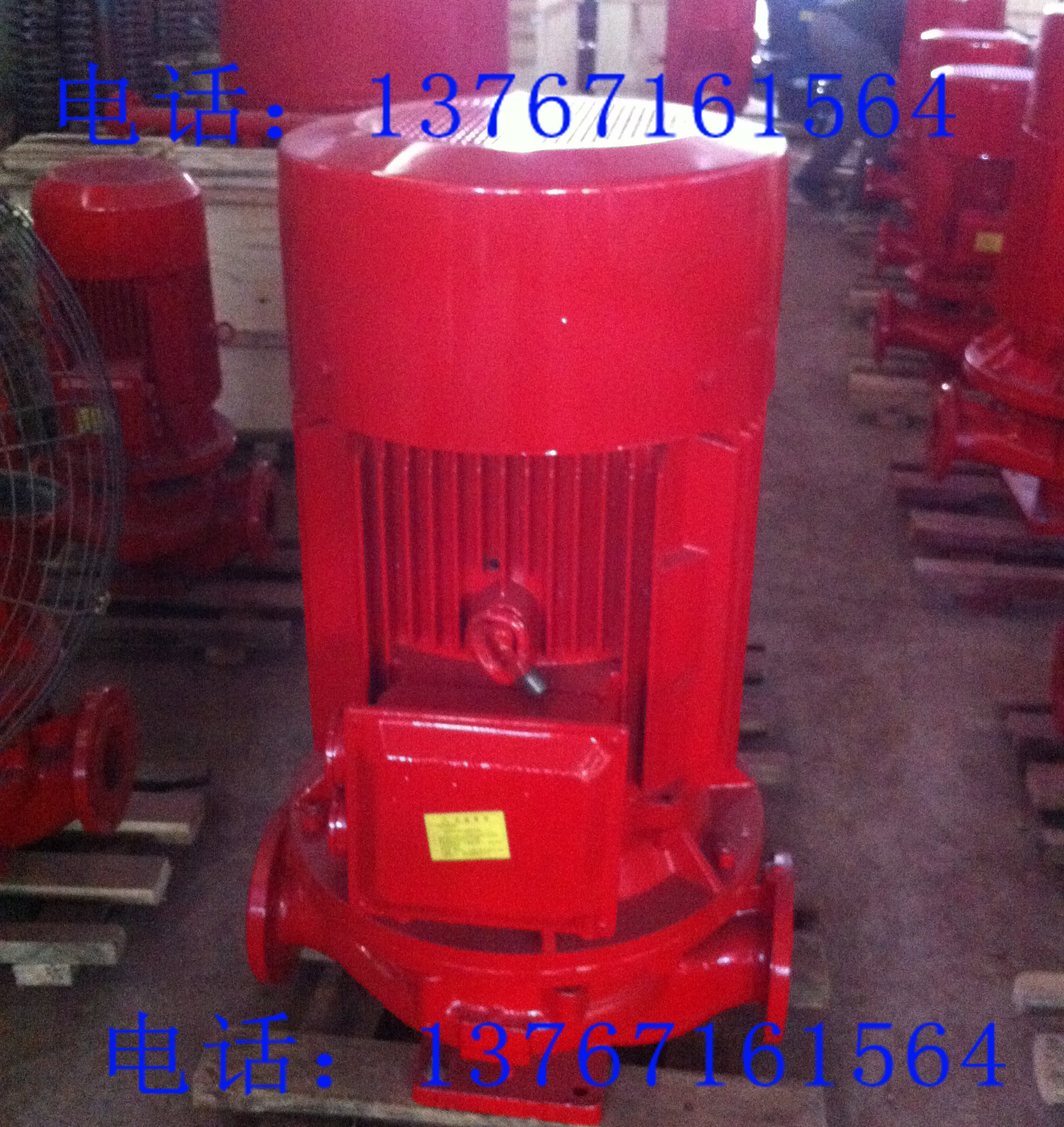 消火栓泵報價圖片