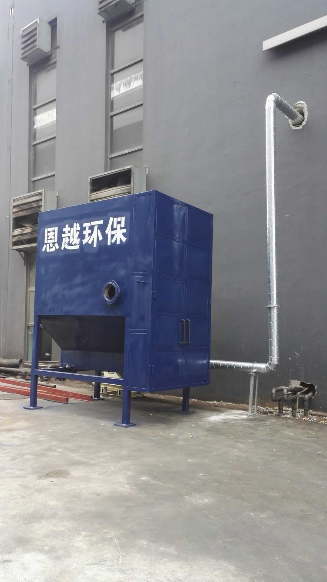 濕式倍壓除塵器圖片/濕式倍壓除塵器樣板圖 (1)