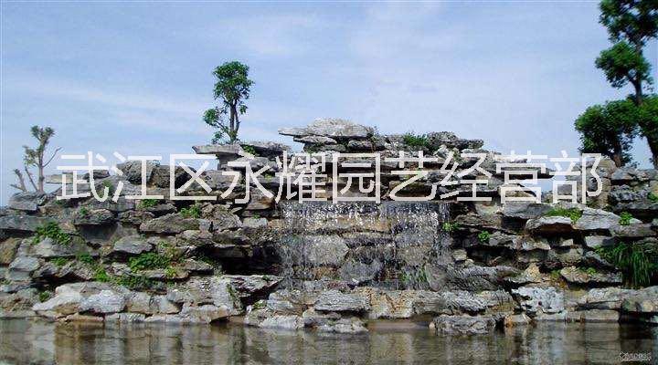 園藝園林工程生產(chǎn)廠家圖片/園藝園林工程生產(chǎn)廠家樣板圖 (3)