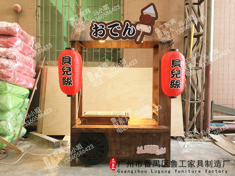 景區(qū)售貨亭圖片/景區(qū)售貨亭樣板圖 (4)