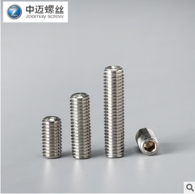 凹端緊定圖片/凹端緊定樣板圖 (2)