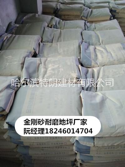 金剛砂地坪硬化劑圖片/金剛砂地坪硬化劑樣板圖 (4)