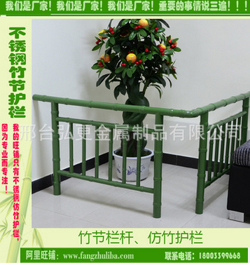 竹節(jié)式交通護(hù)欄圖片