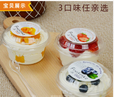 烘焙包裝盒圖片/烘焙包裝盒樣板圖 (1)