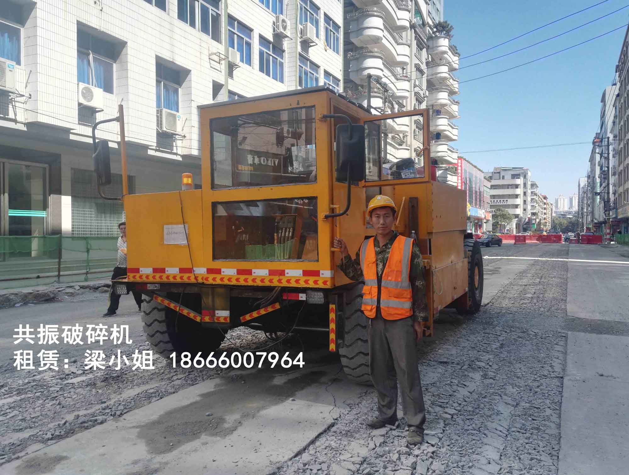 共振破碎機(jī)圖片/共振破碎機(jī)樣板圖 (4)