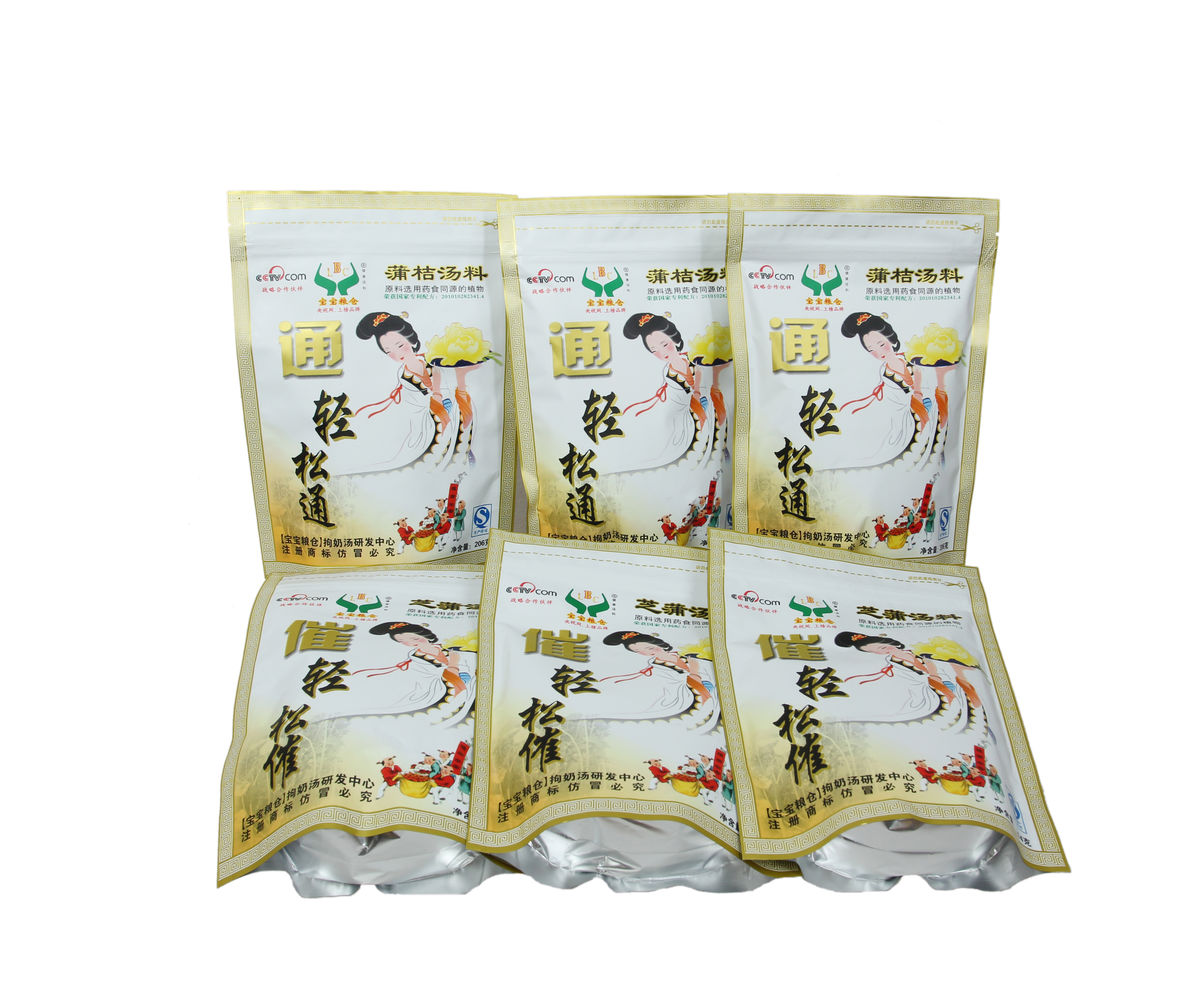 催奶圖片/催奶樣板圖 (4)