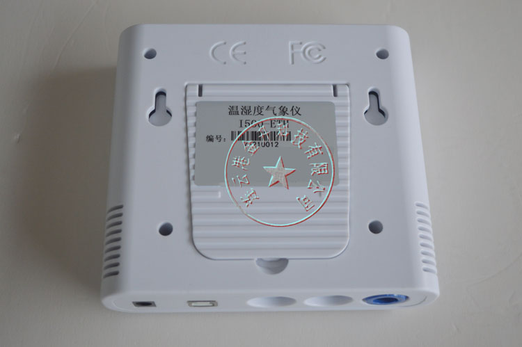溫濕度圖片/溫濕度樣板圖 (4)