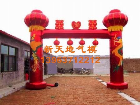 結(jié)婚拱門圖片/結(jié)婚拱門樣板圖 (4)