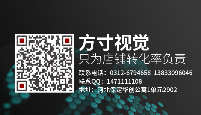 電商攝影圖片/電商攝影樣板圖 (1)