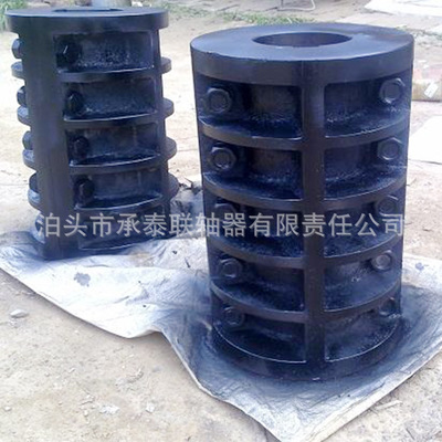 夾殼聯(lián)軸器圖片/夾殼聯(lián)軸器樣板圖 (3)