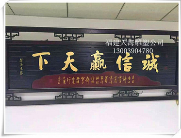 武夷山鑄銅雕塑圖片/武夷山鑄銅雕塑樣板圖 (4)