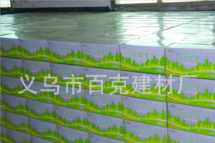 工臣牌砂漿增塑劑 墻磚粘合劑 墻磚粘合劑廠家直銷(xiāo) 墻磚粘合劑批發(fā) 墻磚粘合劑供貨商 金華墻磚粘合劑 墻磚粘合劑哪家好