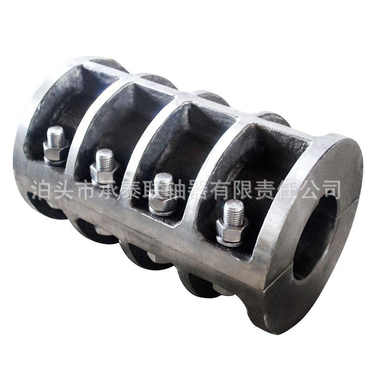 夾殼聯(lián)軸器圖片/夾殼聯(lián)軸器樣板圖 (2)