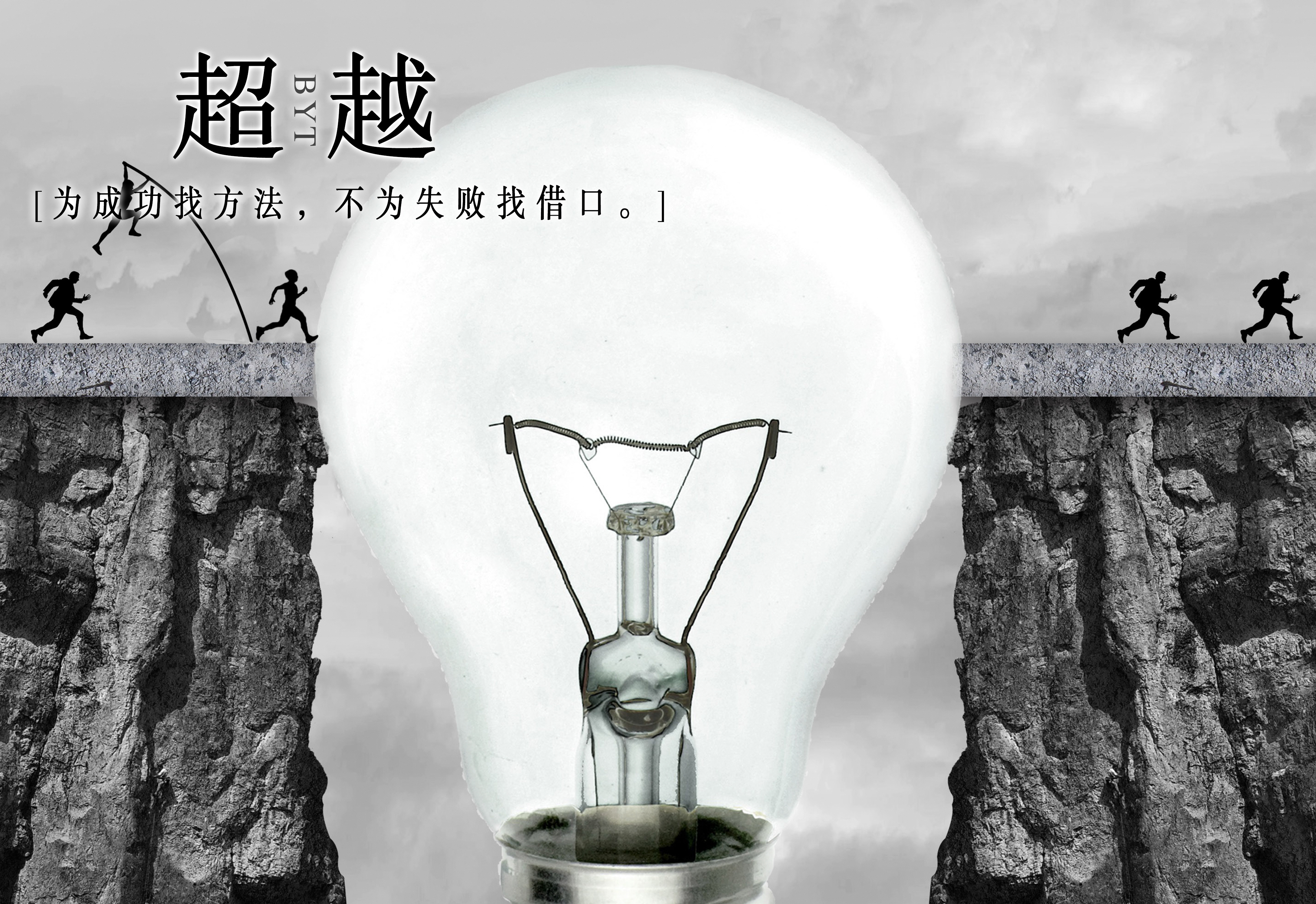 教師資格面試考哪些內(nèi)容圖片