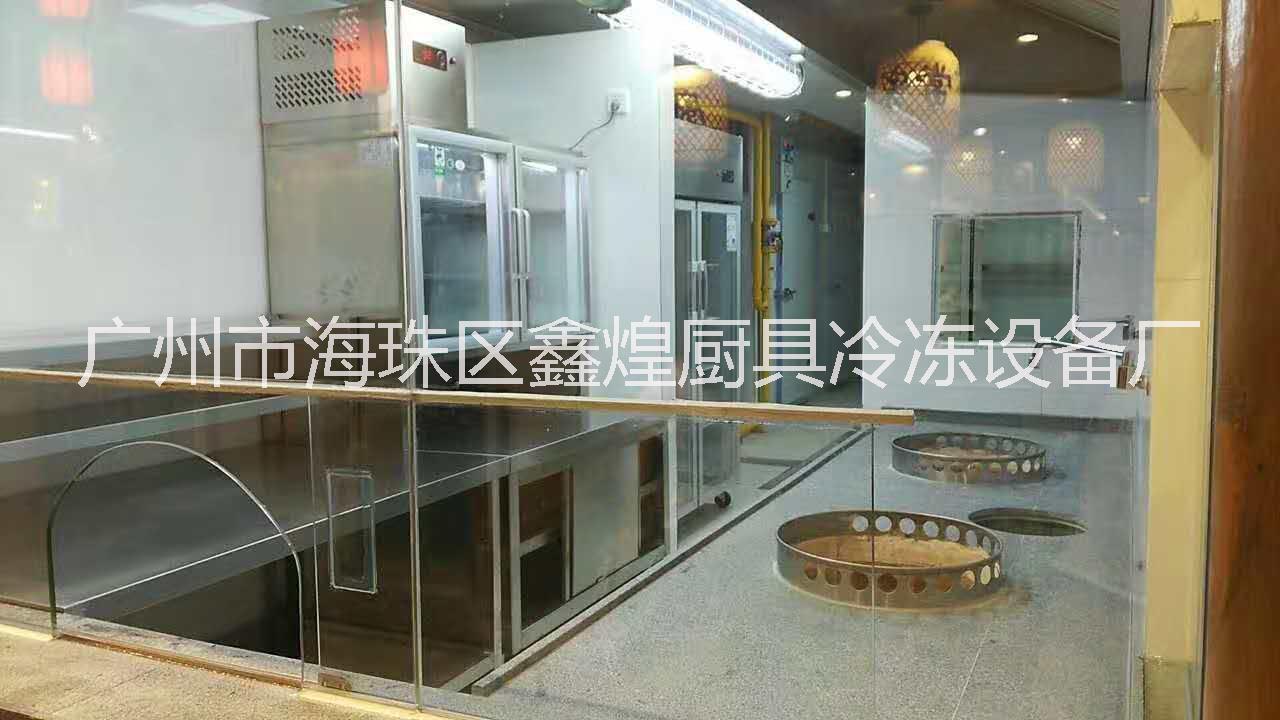 風冷式牛肉牛扒排酸柜掛墻柜圖片/風冷式牛肉牛扒排酸柜掛墻柜樣板圖 (4)